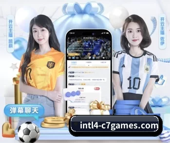 c7娱乐官方网站入口的故事