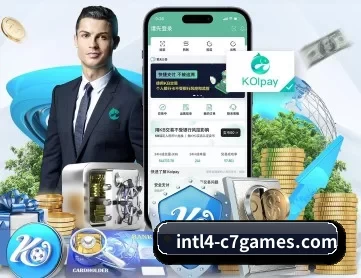 c7娱乐官方网站入口 APP